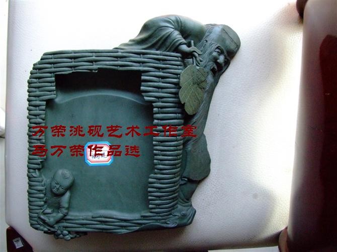 万荣洮砚艺术工作室。马万荣前期作品选。喜欢砚的朋友 万荣洮砚艺术工作室。马万荣前期作品选。喜欢砚的朋友